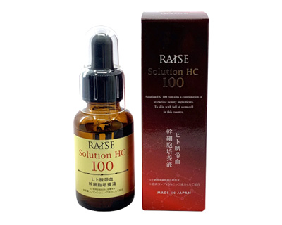 RAISE Solution HC100