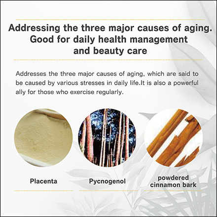 Product features image