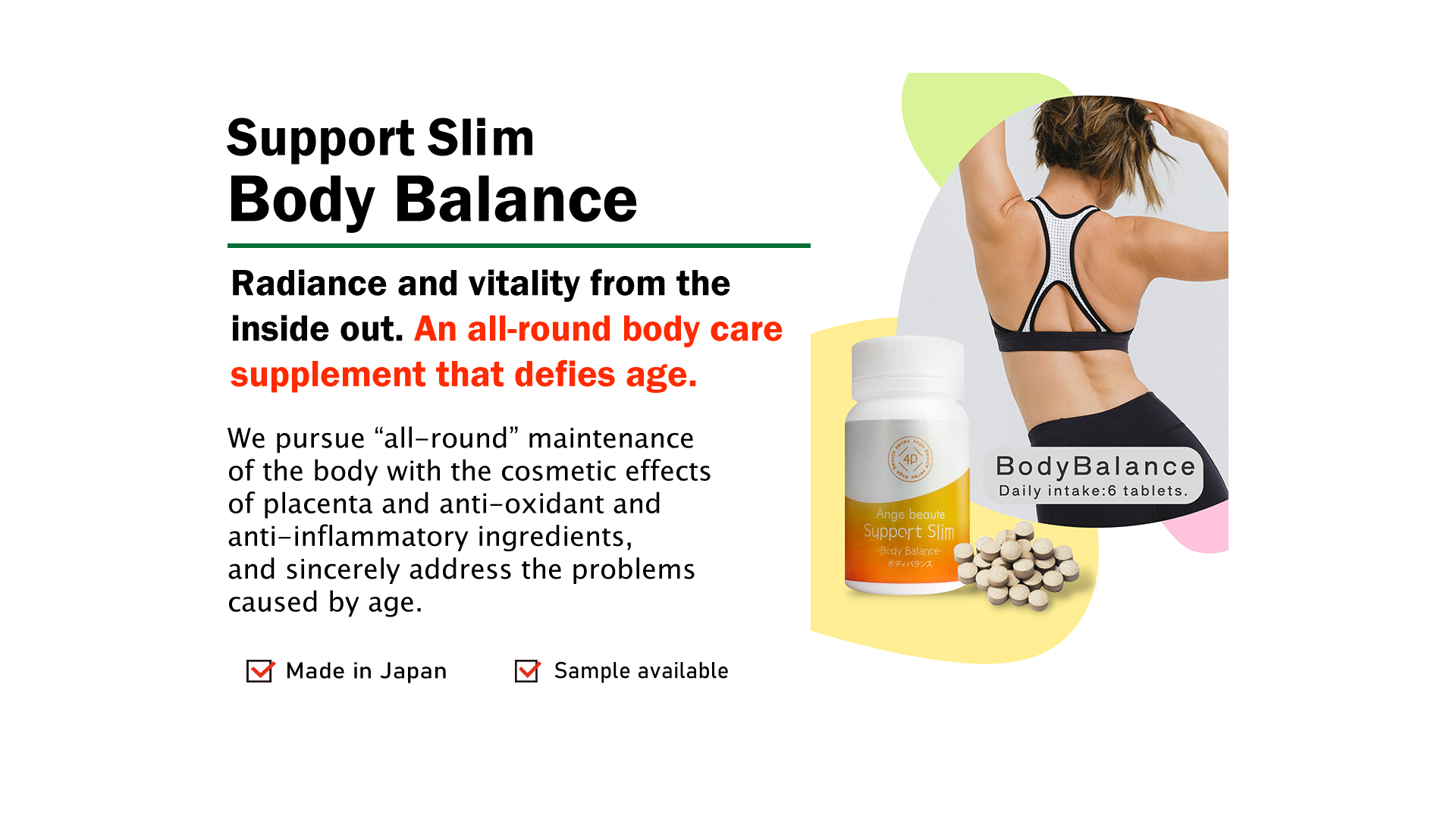 Axis Support Slim Body Balance