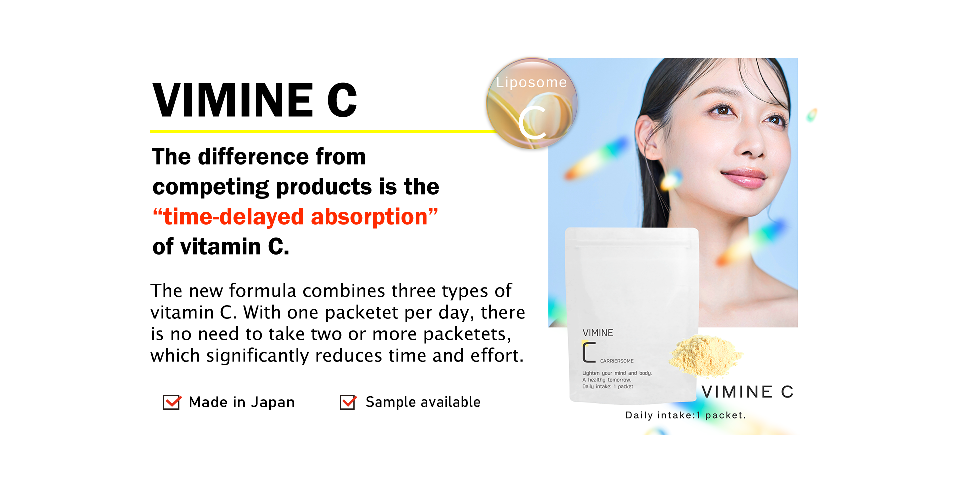 Axis VIMINE C