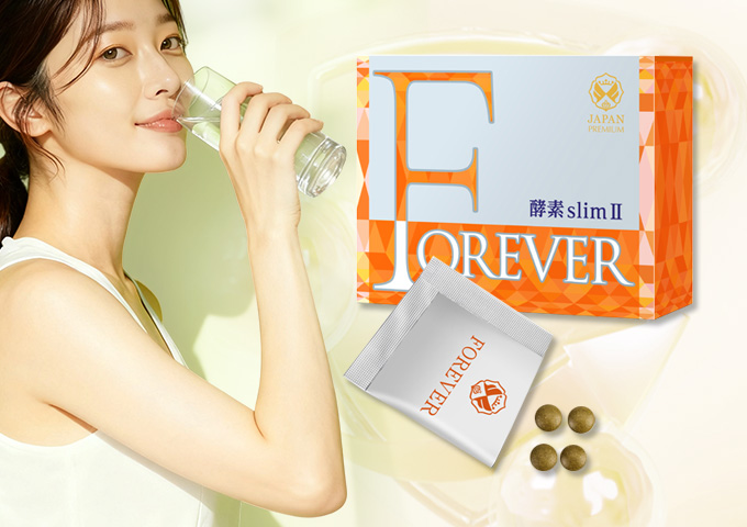 FOREVER Enzyme Slim| JapanAgent