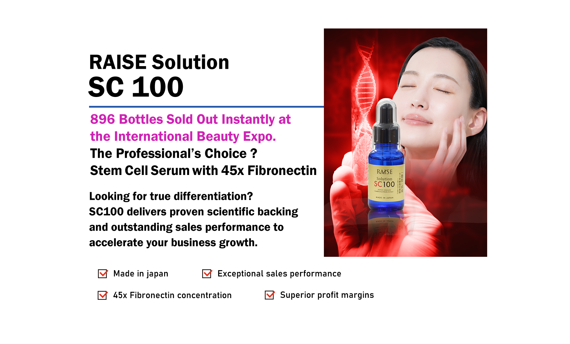 RAISE Solution SC100