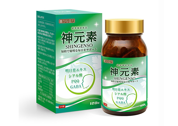 Brain Care Supplement SHINGENSO| JapanAgent