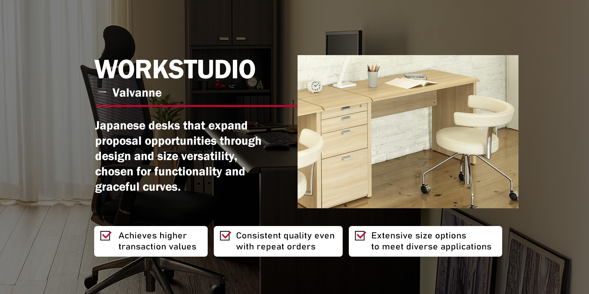 WORKSTUDIO Office Desk Series | Japanese Office Furniture Supplier