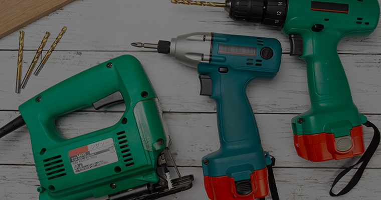 Used Tools
