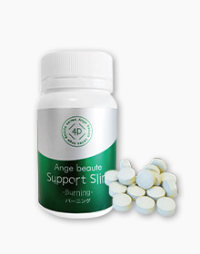 Support Slim Burning