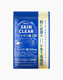 Brightdays Skin Clear