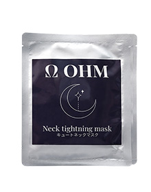 ERB OHM Cute Neck Mask