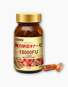 High-Potency Nattokinase 15,000 FU
